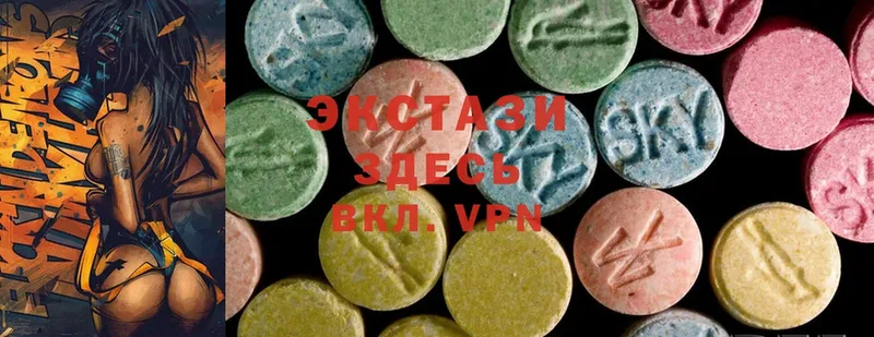 Ecstasy 280 MDMA  kraken онион  Бодайбо 